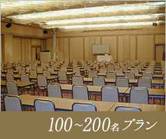 100-200